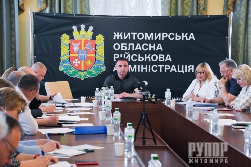 ���� �������� ������� �� �������� ����� ��� ���������� ���-2023 � ��� ����������