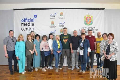 ³��������� ����� ����� � �������� ����� ��������� ��������� � ������ ������ ����, � ³���� ������� �� ��� ������������