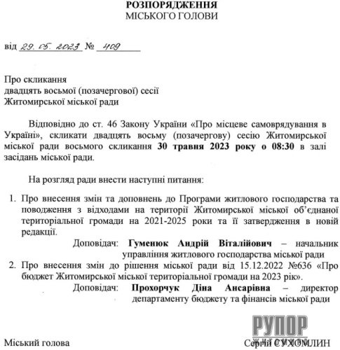 ��� �������� ������ ����������� ����, ��� ������� ����� �� ���������� ���������� ���� ����������� �����