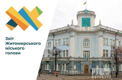 ������ ��� �������� ���������� ����� �������� �� 2022 ��