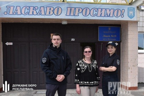 ��� ������ ������������� ������� �� ��������� ��� ���������� ���� �������� ����� ���� �19 � �������