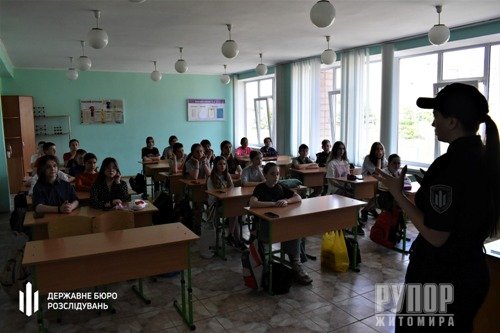 ��� ������ ������������� ������� �� ��������� ��� ���������� ���� �������� ����� ���� �19 � �������