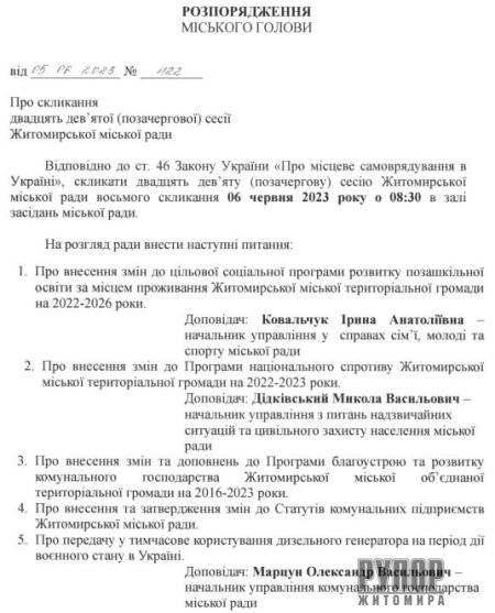 6 ������ ���������� ����������� ���� ����������� ����� ����