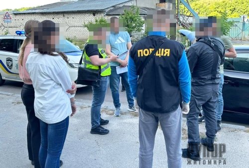 � ������� ����� ���������� ��������� ��� ������