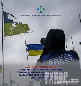 ��������� ���������� ���� � ����������� ������ � ���� ���������