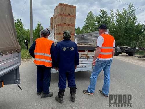 ��� ��������: ������ 115 �������� �� ������