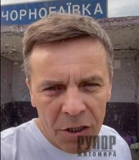 ��� ��������: ����������� � ������� - ������� �������� 80 ���� �� ����� ����