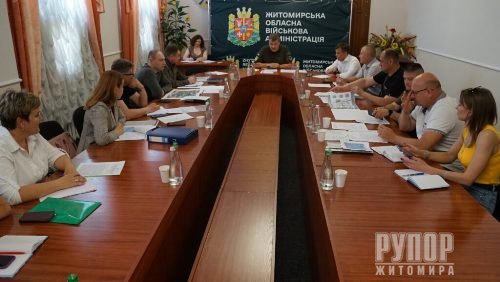 � ������� ³���� ������� ����� ������ ������ ���� �������� ������ �� ����� ̳�������� � �������� � ���������� ���������