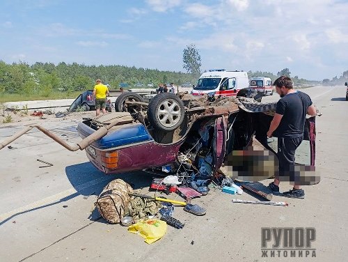 ϳ     Ford Scorpio  Mercedes-Benz -  