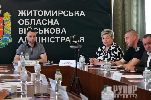 ³���� ���������� ���� ������ � �������� ������� ������������� ���� � ������ ������, �������� �������, �����䳿 ������ ������ �� ���������� ����������