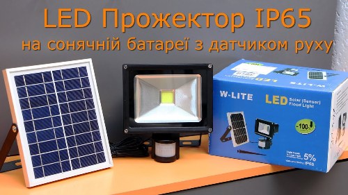   LED   