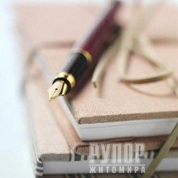 � ������� �������� ���� ����