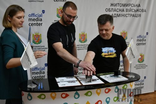 ��������� ������ ���� ������ � ������������� ���� ����� ��������, ���������� ��������� ��������� ������� ̳�������� ������