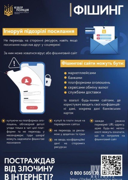 ʳ��������� ����������� ��������! �� �� ����� �������� ���������