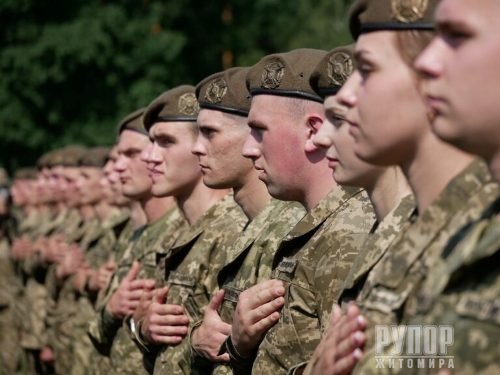 �����, ������, ��������� �� ��������� ������ � ����������� ��� ������� �������, � ³���� ����������