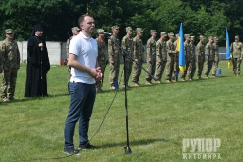 �����, ������, ��������� �� ��������� ������ � ����������� ��� ������� �������, � ³���� ����������