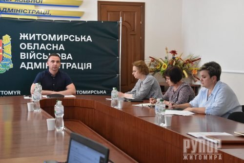 ��� ���������� ��������� �� ������ ������ ̳���������� ������� ������� �� ������������� ������