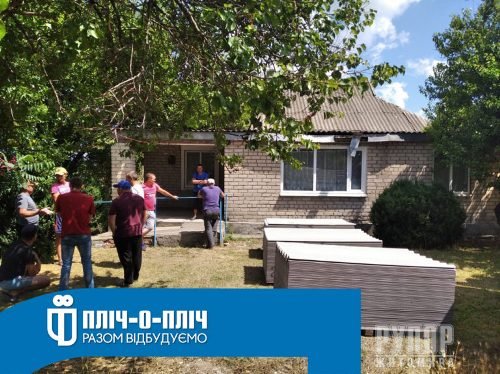 � �������������� ������ ��� �������� ������� ����������� �����������