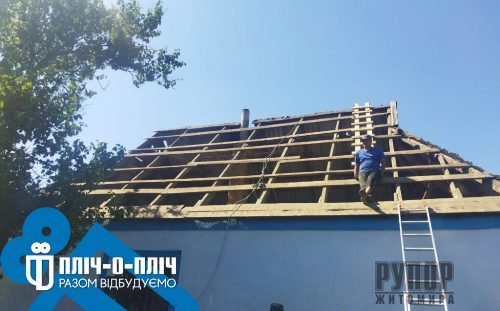 � �������������� ������ ��� �������� ������� ����������� �����������