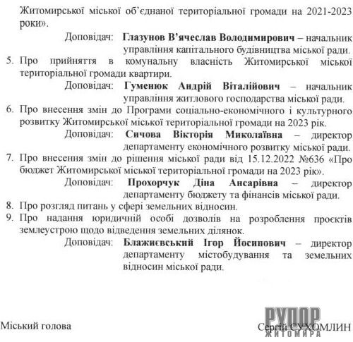 20 ����� ���������� ����������� ���� ����������� ����� ����