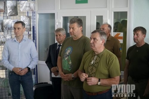 ����� ���, ��� ������� ������ ��� �������� ����� ���������� �������� �� �������� ����� ���������, � ³���� �������