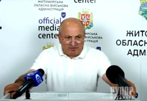 �����������, ���� �������: �������� ��� �������� �� ���� - ���������