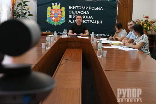 ��� ���������� ��������� �� ������ ̳���������� �������� � ������� ��������� ������������� �� �������� ����� �� ����������� �����������