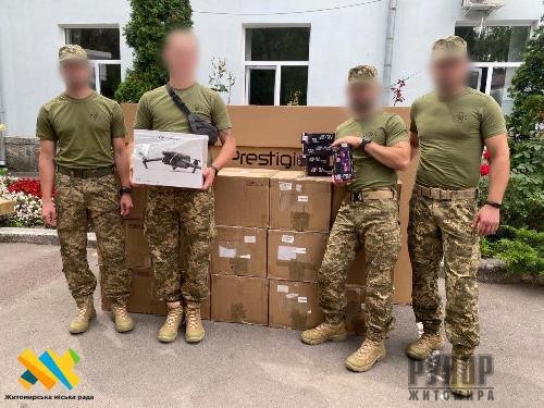 ������� ������� ����� 95-� ������ ��������-�������� ������� ��������� ����������