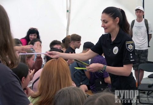 ��������� ����������� � ����� ��� ����������� �� �������� ���������� ���� �������