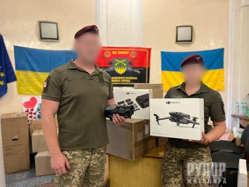 ������������ ����������� �������� �� 8 �����