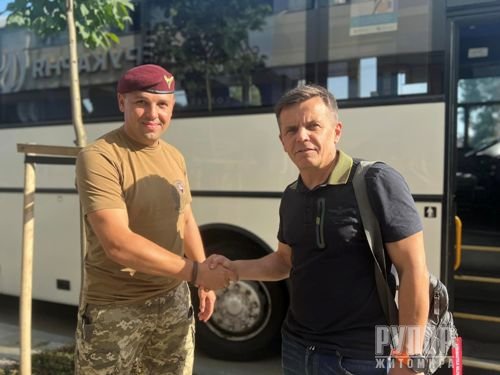 ����������� ��� �������� ����������� ���������� �������