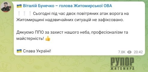 ������ ���: �������� �� ��� ��������� ���� �� ����������� ������������ �������� �� �����������