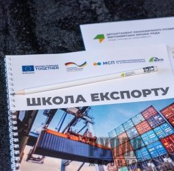 � ������� ��������� ���������� ����� ��� ��������� ������ ��������