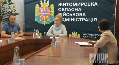 ������ ���������� �� ³���� ���������� ����� ������ � ����� ��������� �������� ����������� ��ʼ������� �����