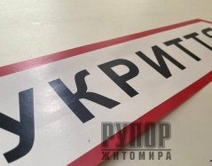 ����� �������� ������� ����������� � �������