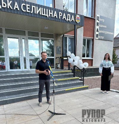 ³���� ����������: ��������� ����� ������� ��������������� ������ ���������� � ���������� ������