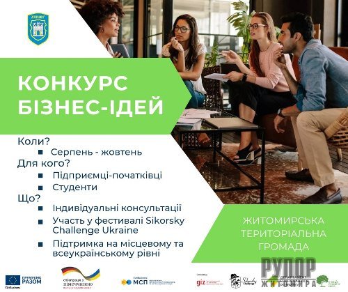 � ������� ������ ������� �����-���� 