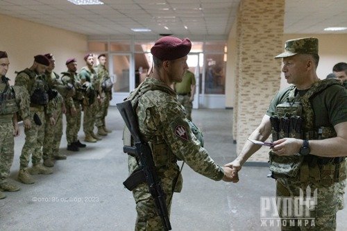 �������� ��������� ������������ ����������. ����