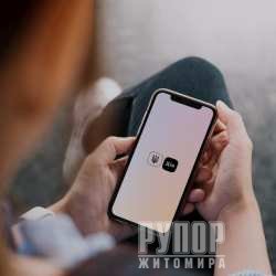 � ������� ������������� ������ ���� ����������� �� ��������� �³���������