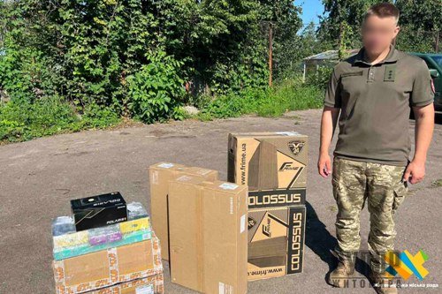 ������� ������� ��������� 95-� ������� ���������