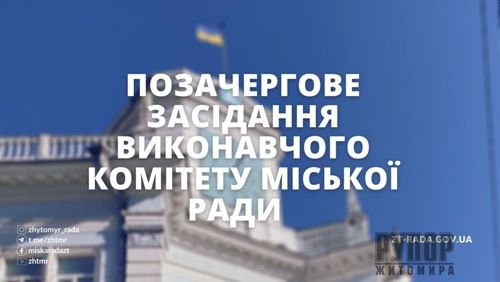 11        .  