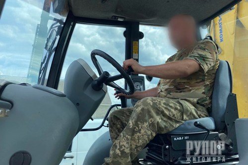 ������� ������� ���������� ����������� 95-� ������� 