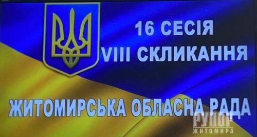 ����������� ����������� ���� ����������� ������� ���� VII� ���������