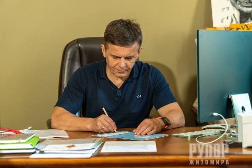 ������� ��������� �� ���� ������������� ����� ��������� 2023