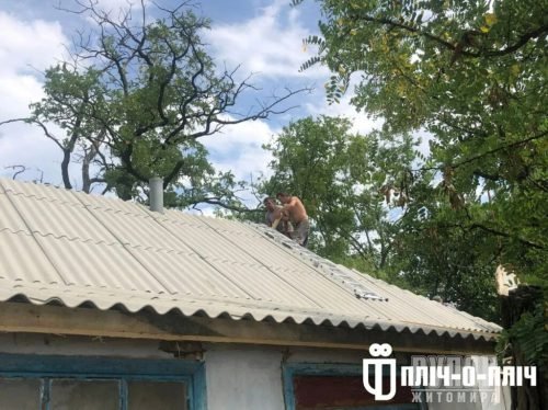 --:        