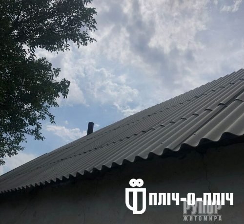 --:        