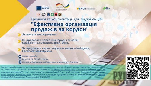 �� ����������� ��������� ����������� ����������� ��������� �� ������