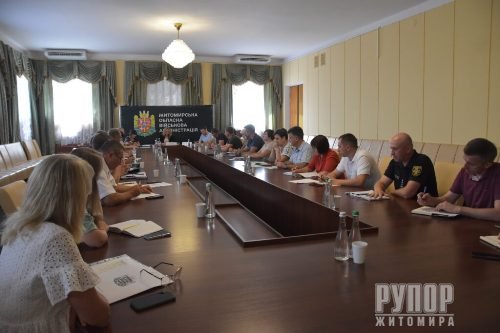 ³������� �������� � ����������� ������ �������� ������������ ���������� ������� ����������� �� 2023-2030 ����