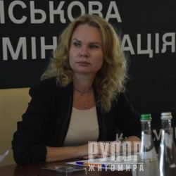 ³������� �������� � ����������� ������ �������� ������������ ���������� ������� ����������� �� 2023-2030 ����