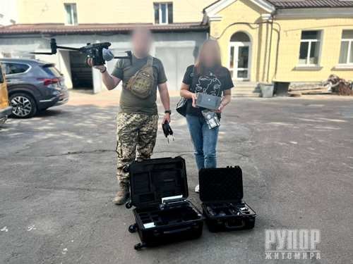 ������� ������� ����� ����������� � 132 ���������